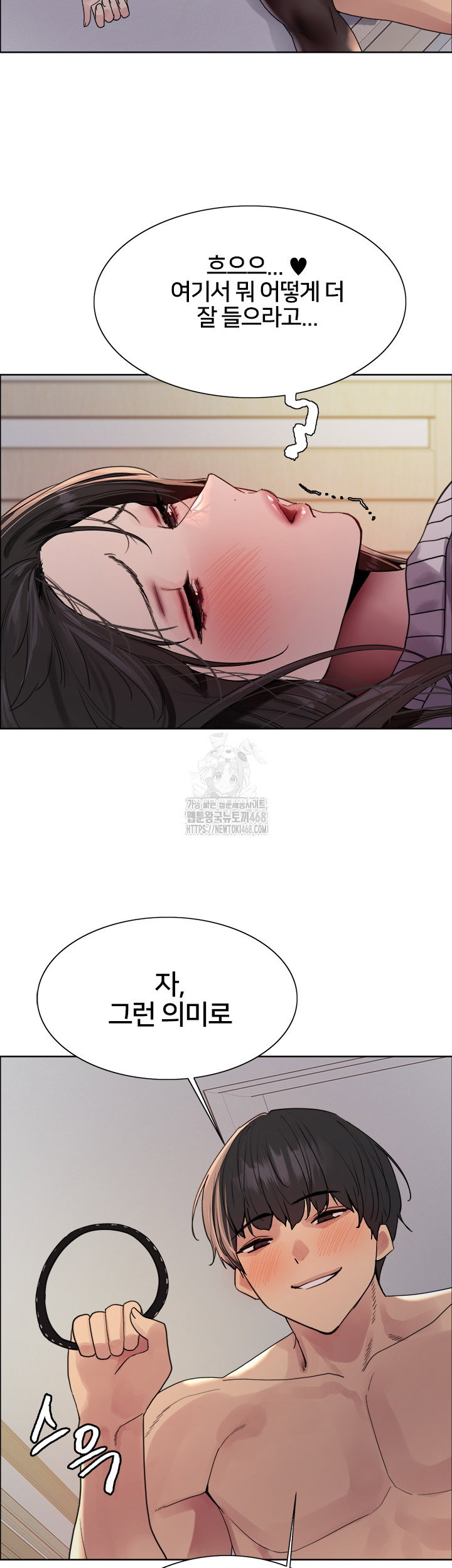 sex-stopwatch-raw-chap-147-28