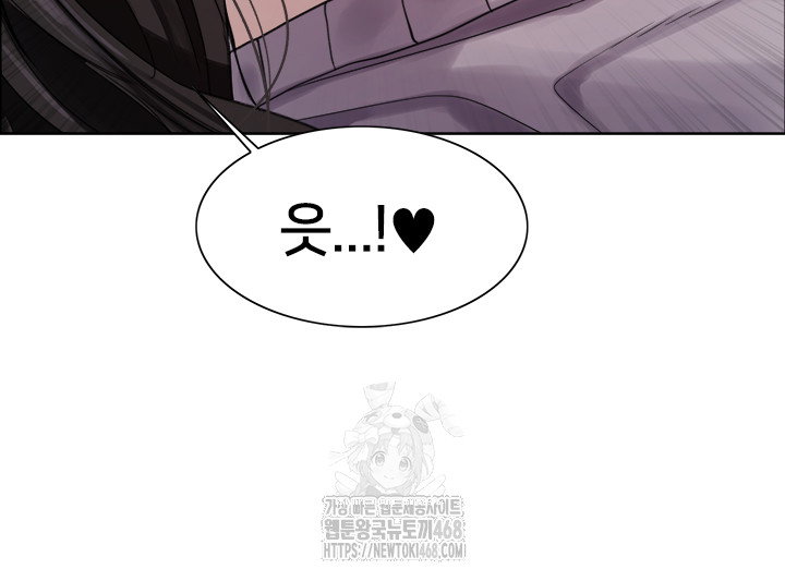 sex-stopwatch-raw-chap-147-30