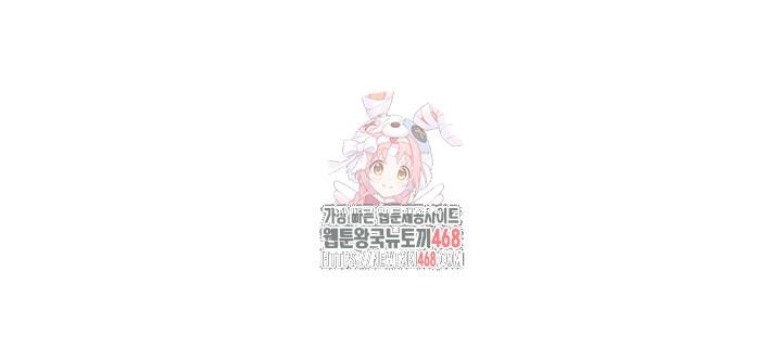 sex-stopwatch-raw-chap-148-0
