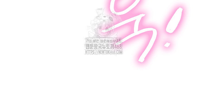 sex-stopwatch-raw-chap-148-15