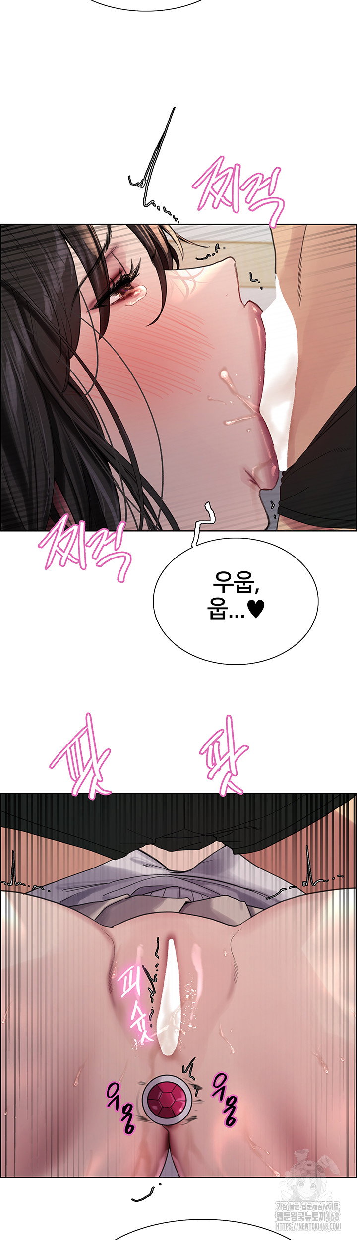 sex-stopwatch-raw-chap-148-17