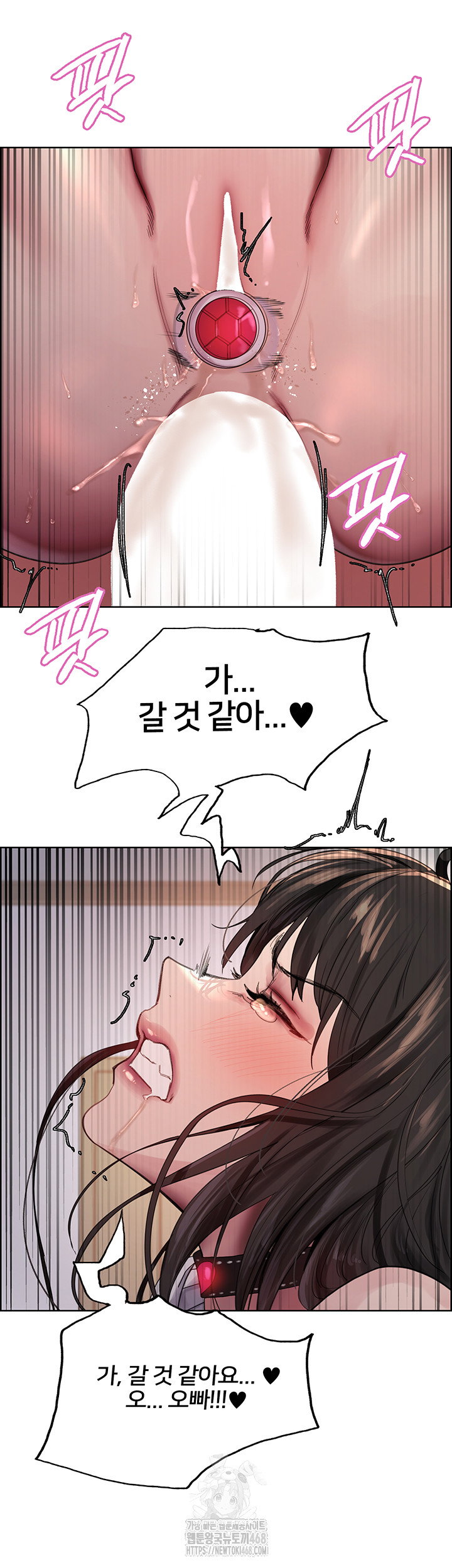 sex-stopwatch-raw-chap-148-43