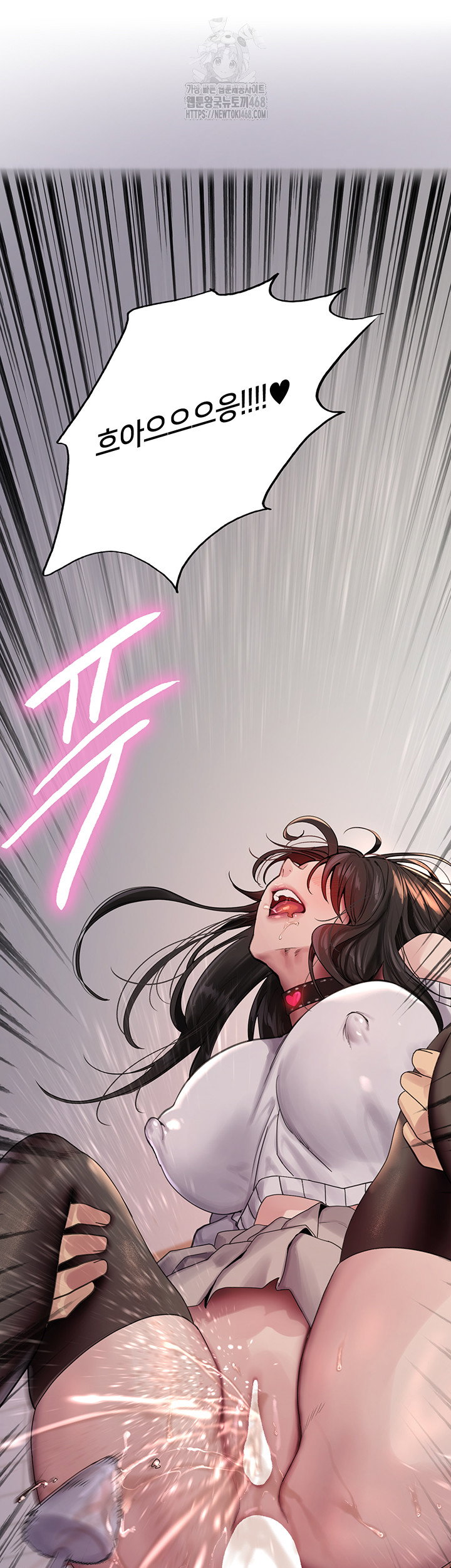sex-stopwatch-raw-chap-148-47