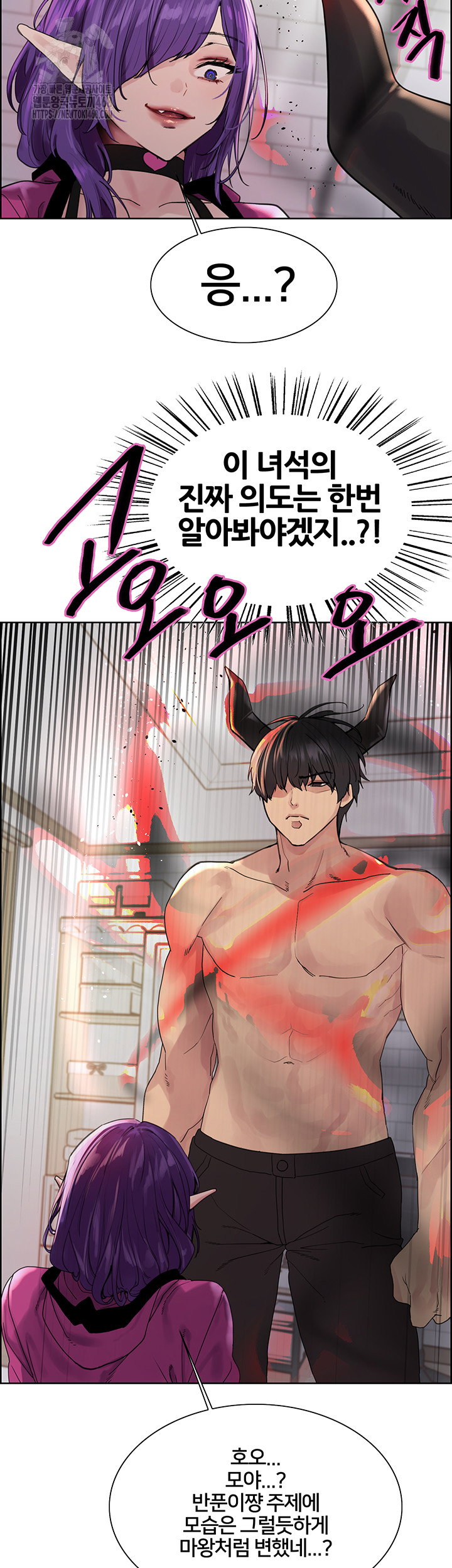 sex-stopwatch-raw-chap-151-10