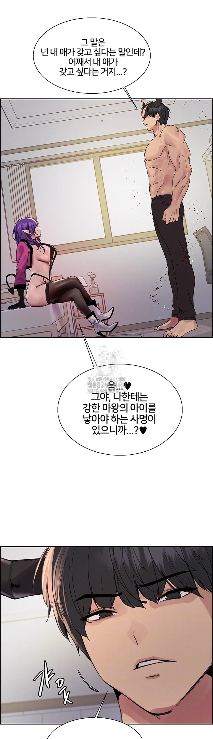 sex-stopwatch-raw-chap-151-13
