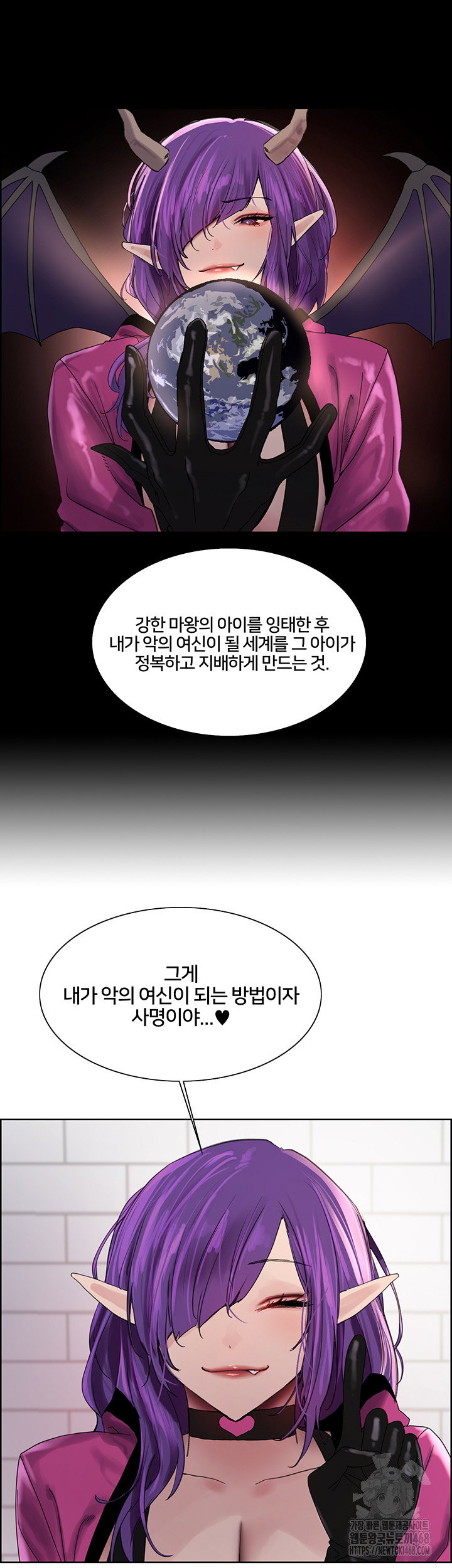 sex-stopwatch-raw-chap-151-17