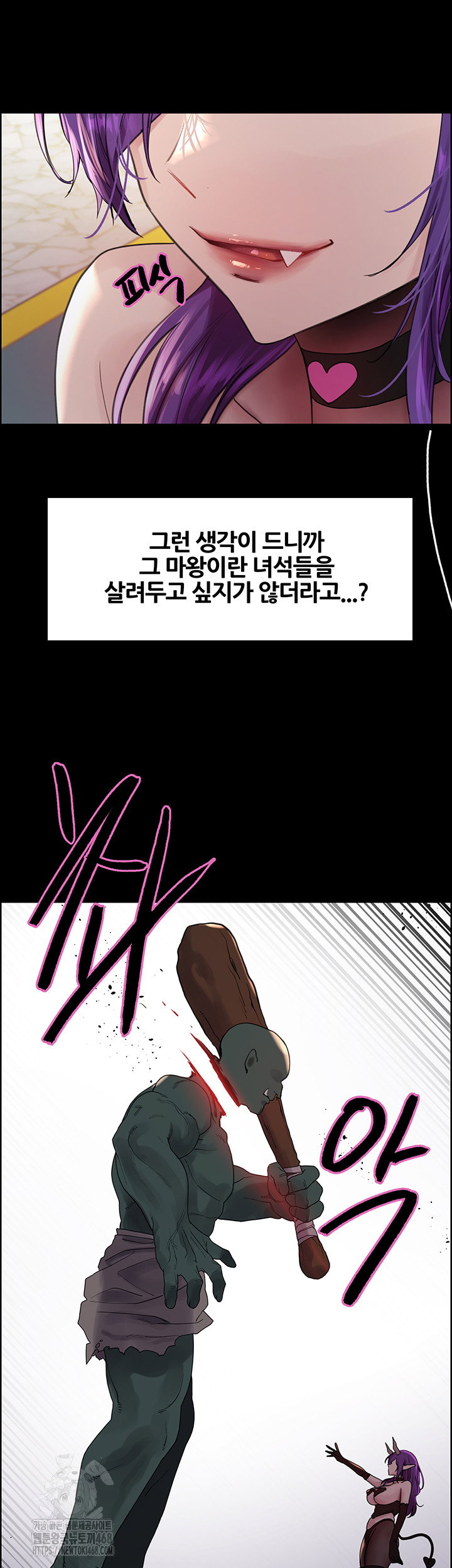 sex-stopwatch-raw-chap-151-24