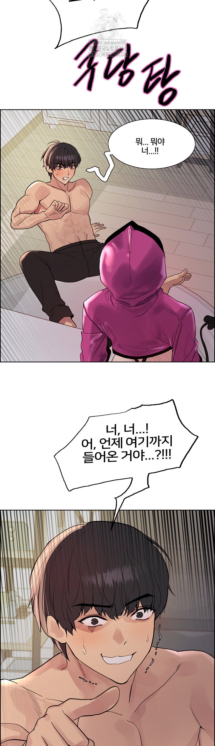 sex-stopwatch-raw-chap-151-2