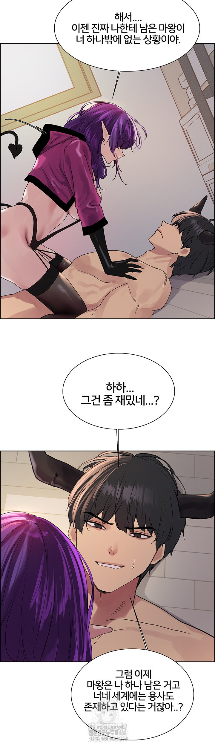 sex-stopwatch-raw-chap-151-31