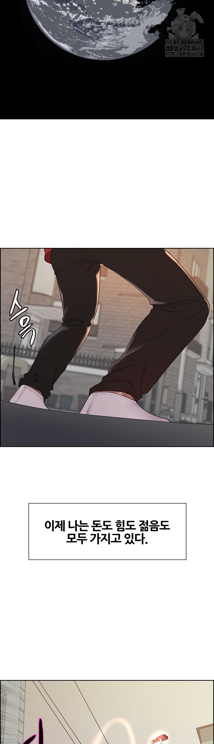 sex-stopwatch-raw-chap-155-32