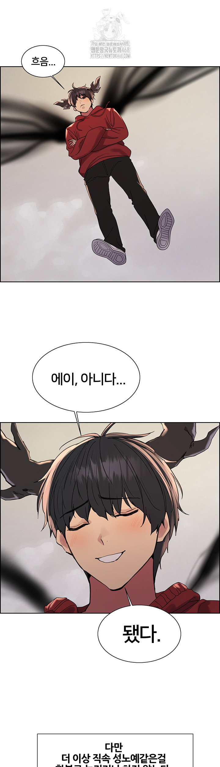 sex-stopwatch-raw-chap-155-35