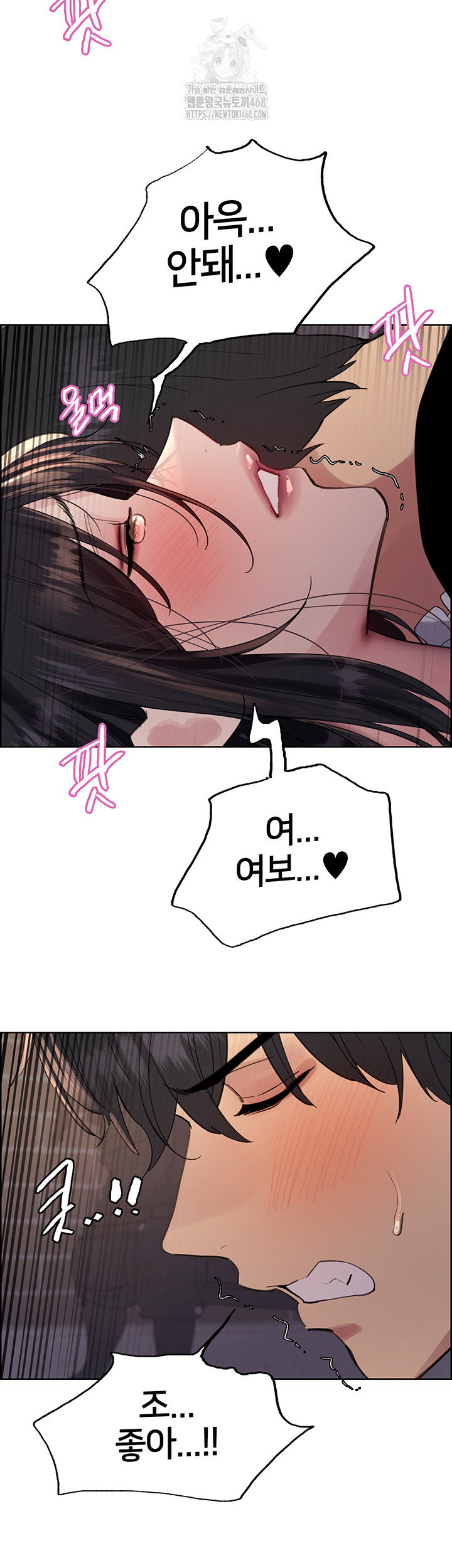 sex-stopwatch-raw-chap-155-54