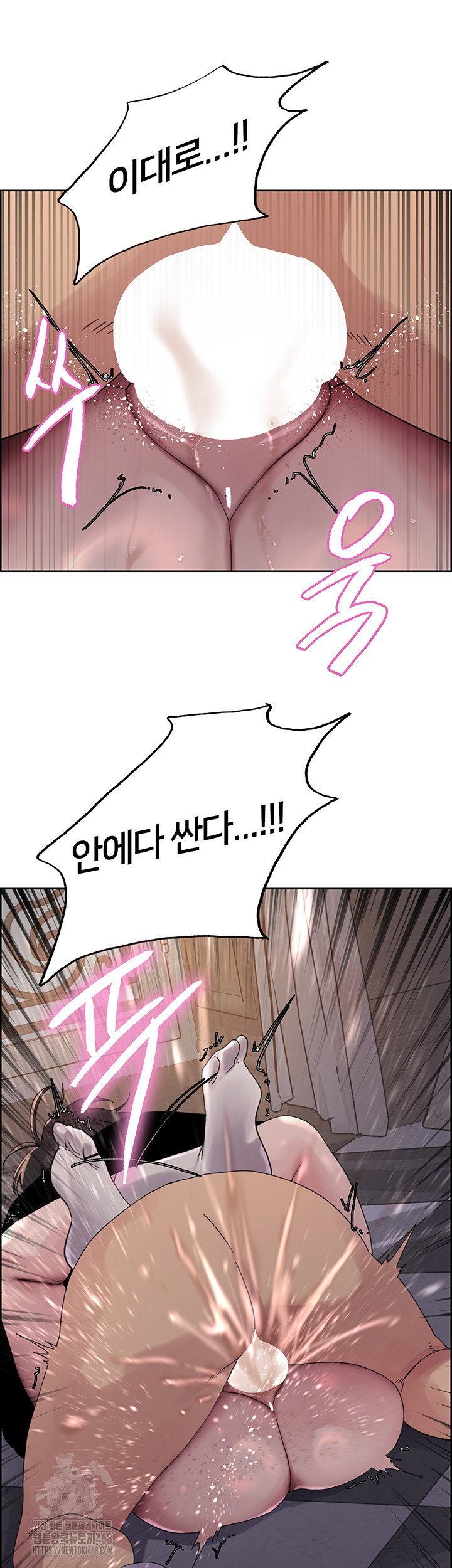 sex-stopwatch-raw-chap-155-55