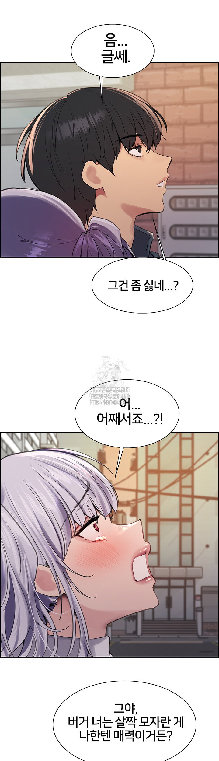 sex-stopwatch-raw-chap-155-62