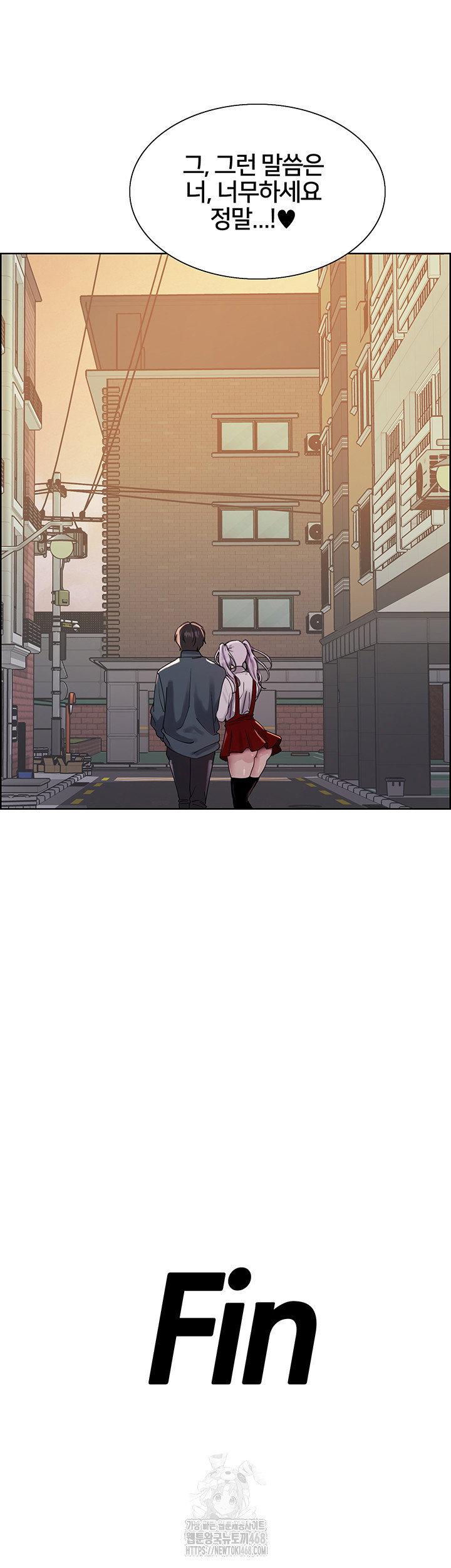 sex-stopwatch-raw-chap-155-64
