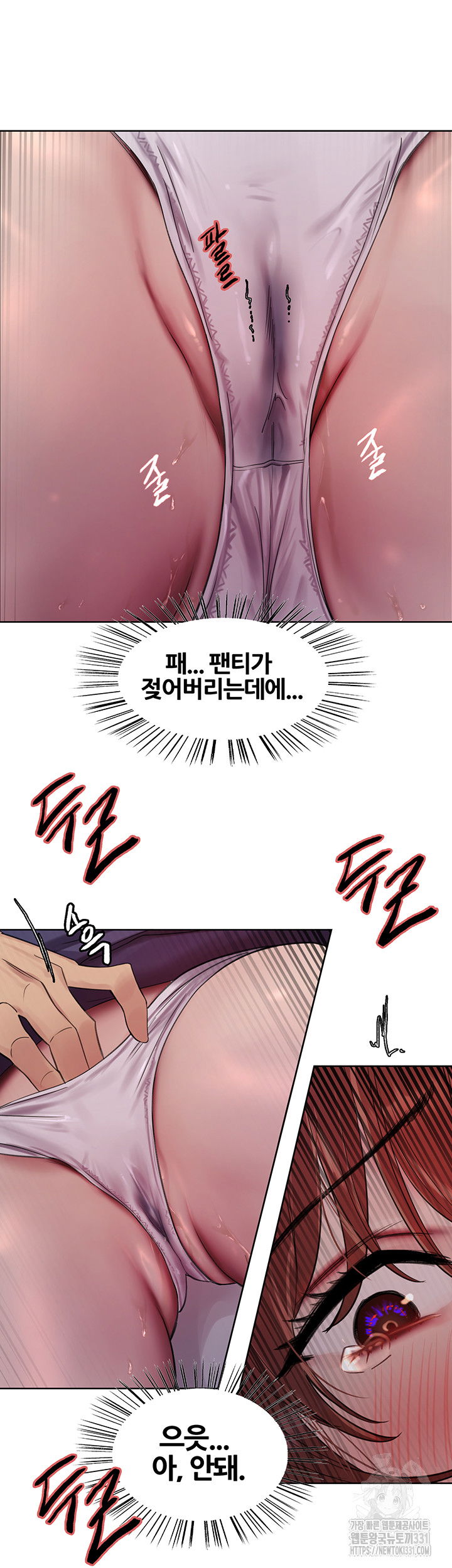 sex-stopwatch-raw-chap-85-31