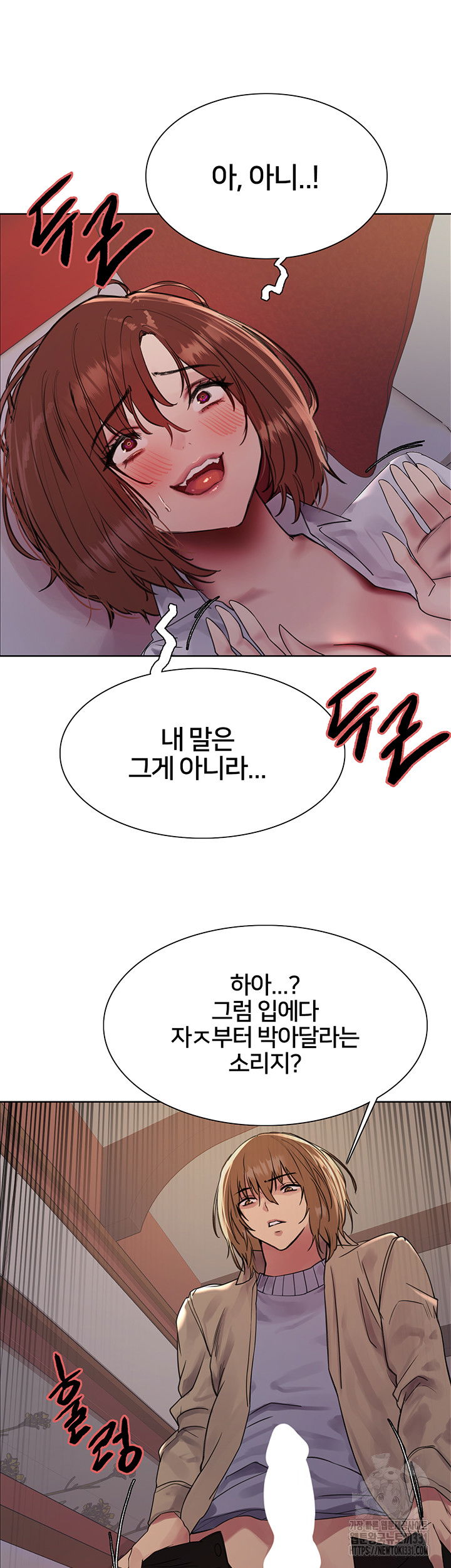 sex-stopwatch-raw-chap-85-35