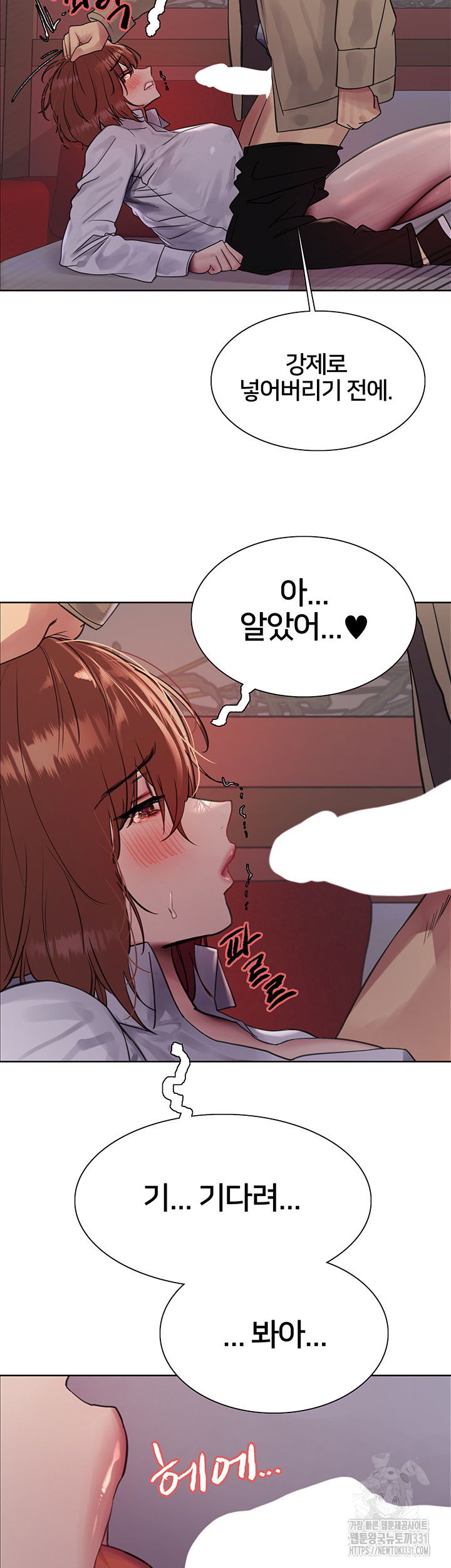 sex-stopwatch-raw-chap-85-37