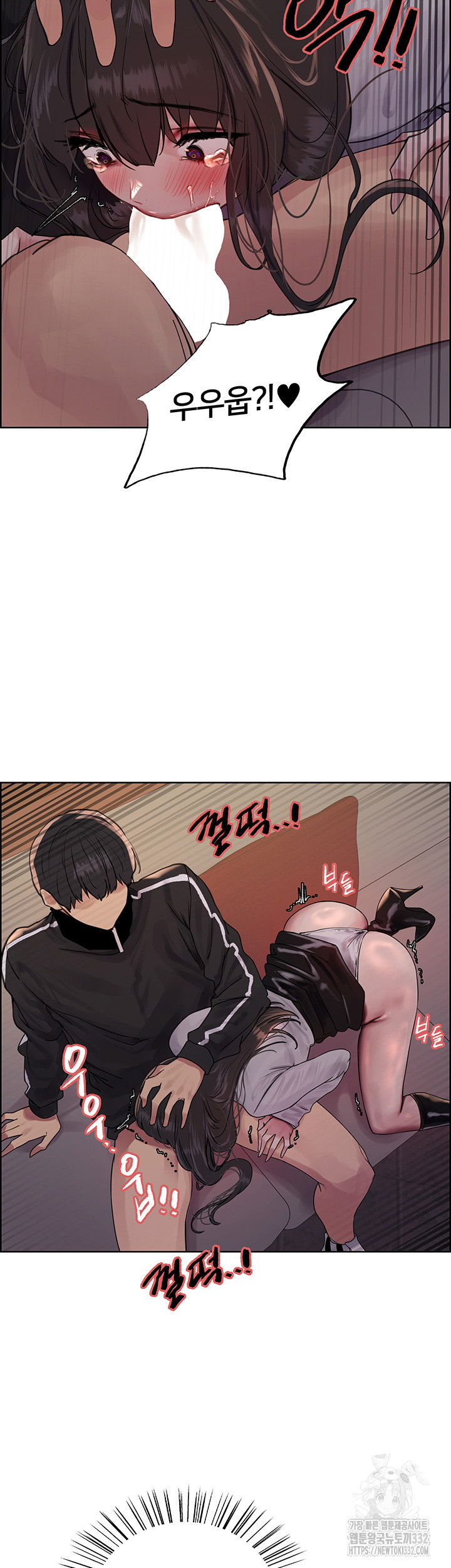 sex-stopwatch-raw-chap-86-23