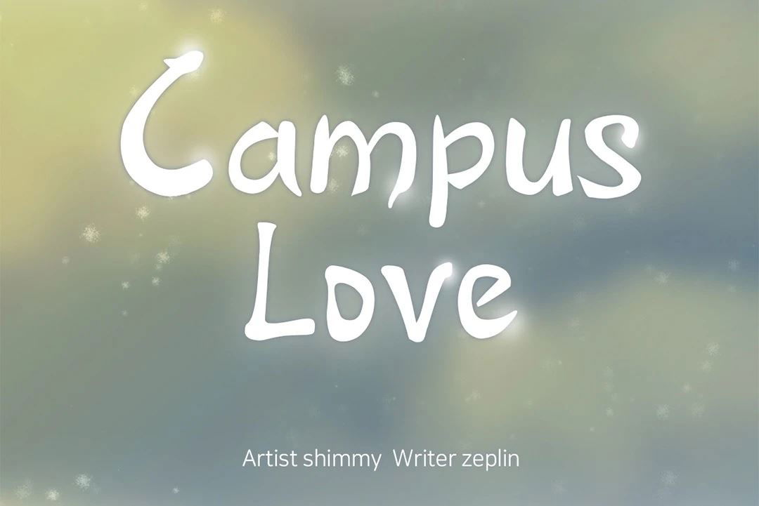 campus-love-chap-4-4