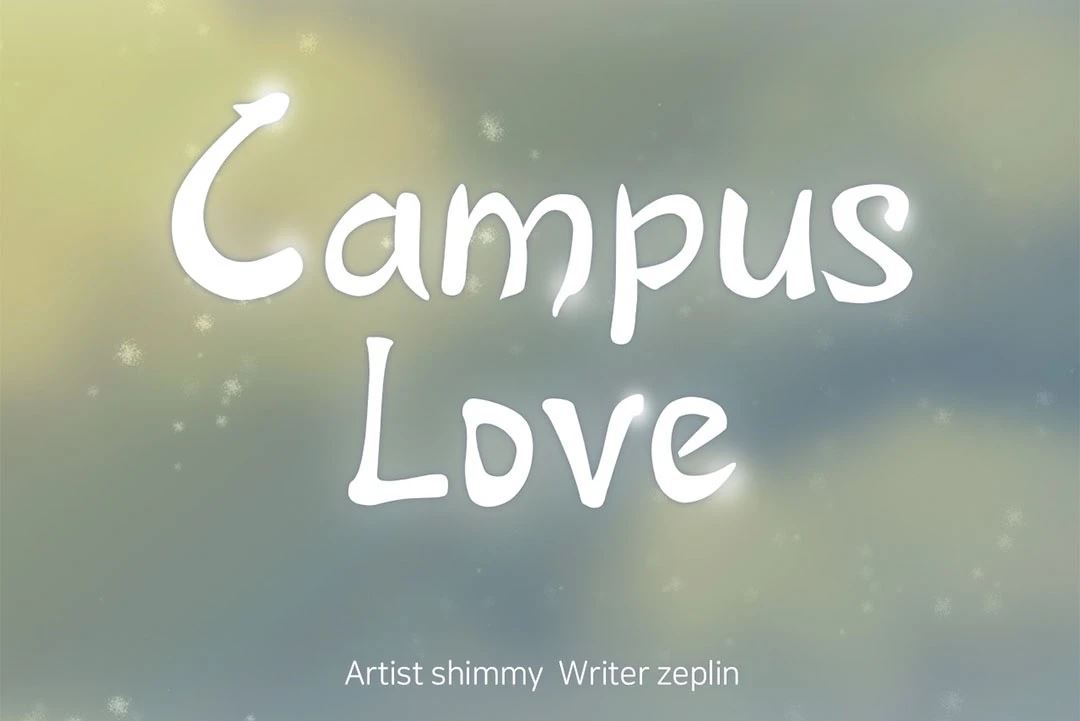 campus-love-chap-46-10