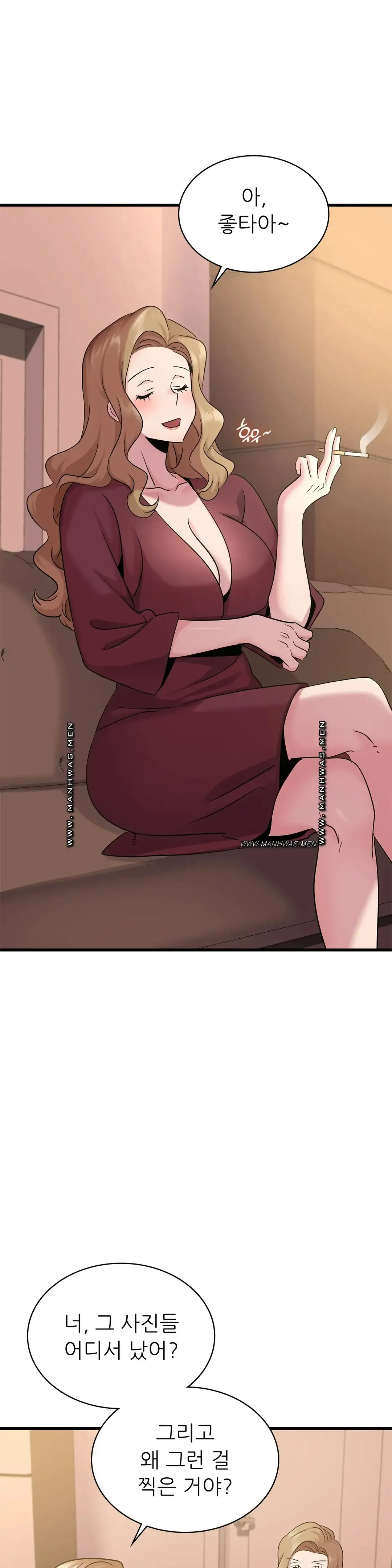young-ceo-raw-chap-30-26