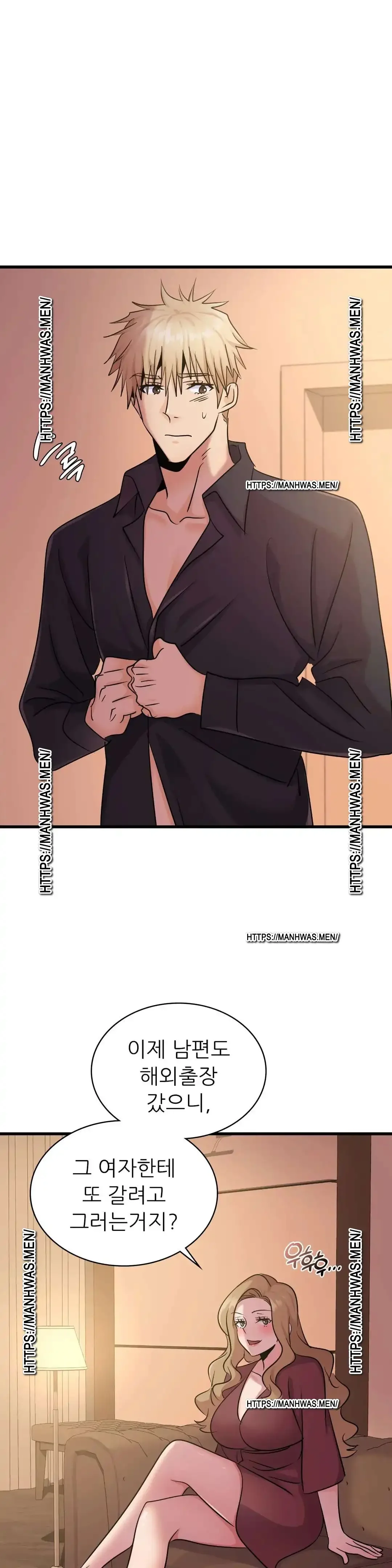 young-ceo-raw-chap-32-30