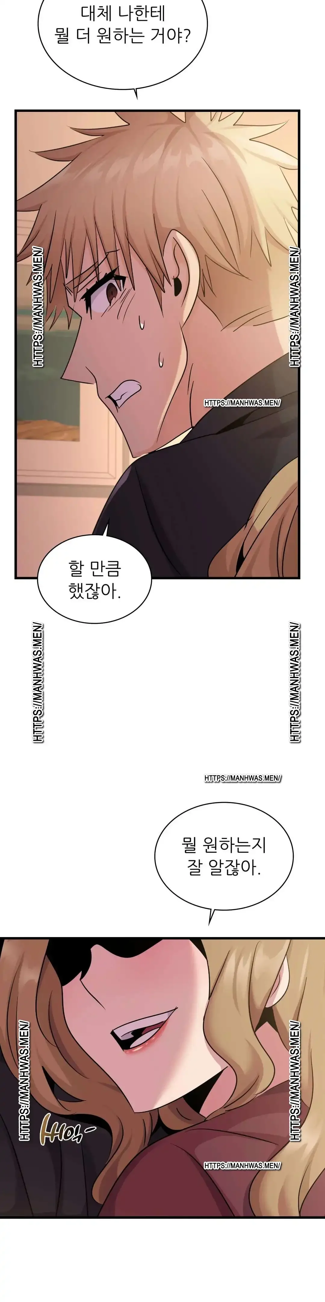 young-ceo-raw-chap-32-34