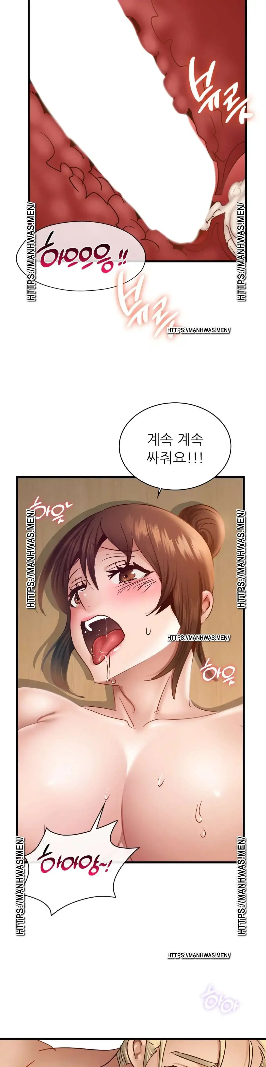 young-ceo-raw-chap-34-32