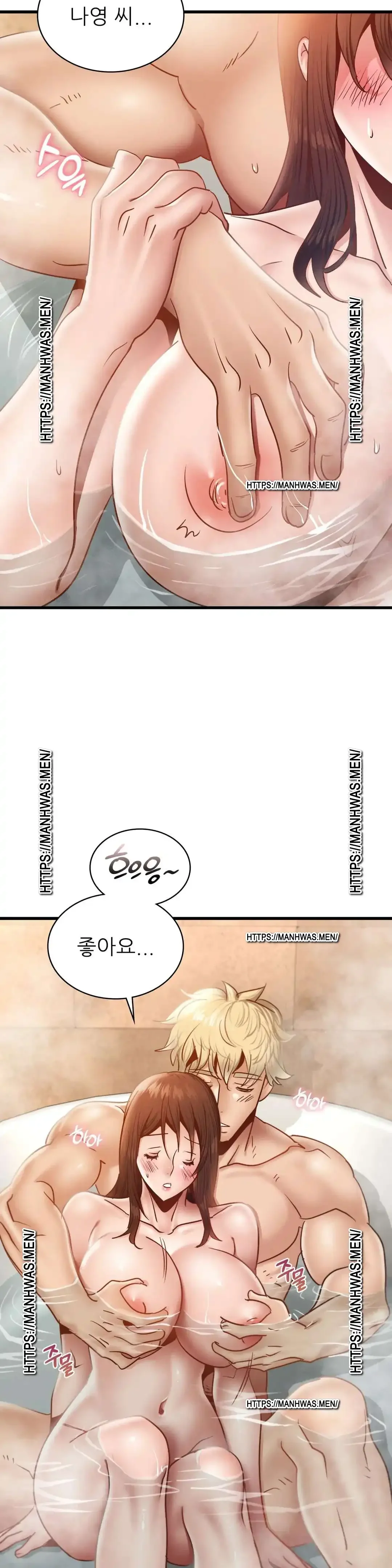 young-ceo-raw-chap-35-29