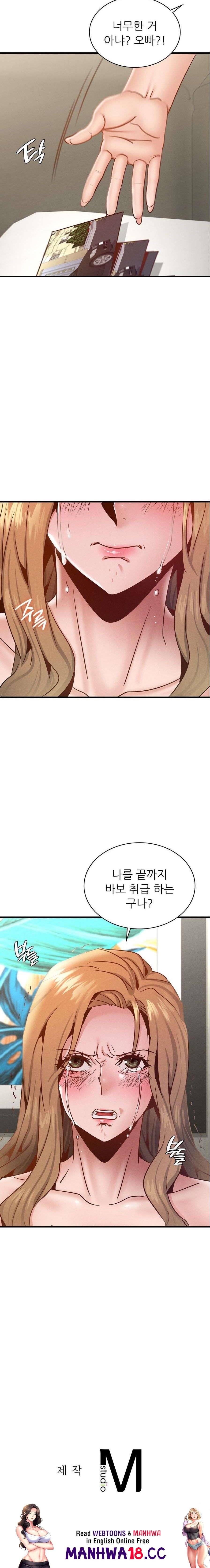 young-ceo-raw-chap-39-18