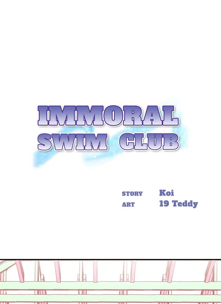 immoral-swim-club-chap-1-0