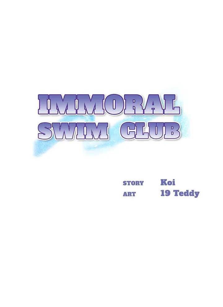 immoral-swim-club-chap-10-0