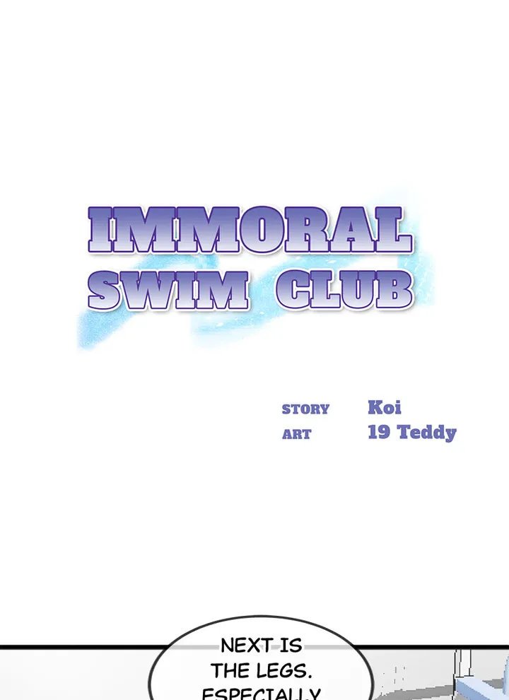 immoral-swim-club-chap-13-0