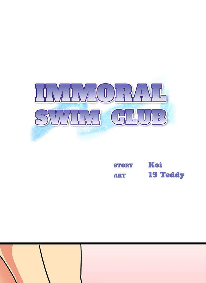 immoral-swim-club-chap-14-0