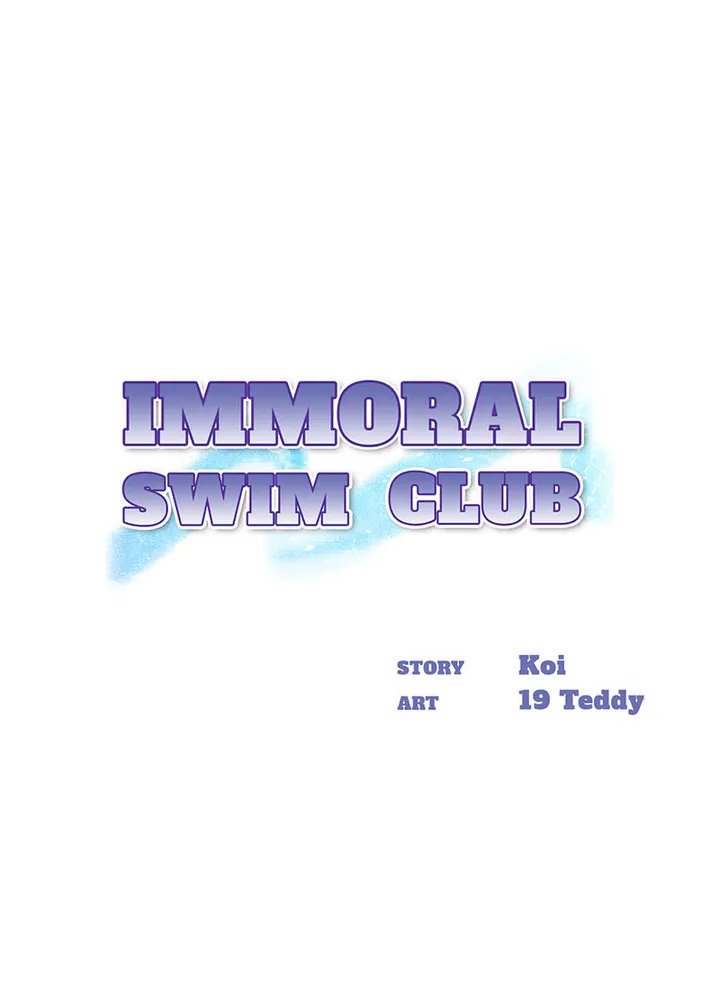 immoral-swim-club-chap-15-0