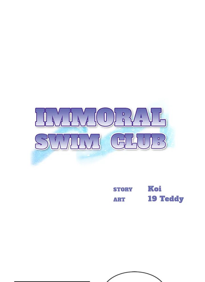 immoral-swim-club-chap-16-0