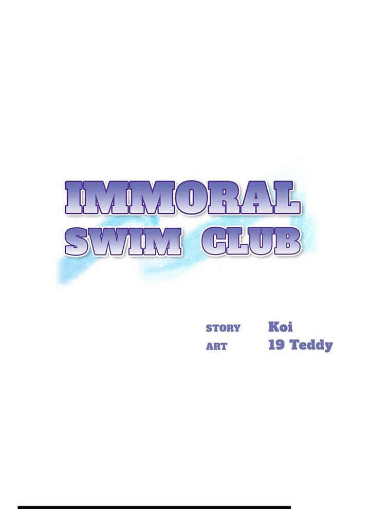 immoral-swim-club-chap-17-0