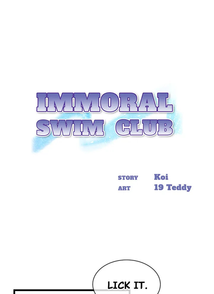 immoral-swim-club-chap-21-0