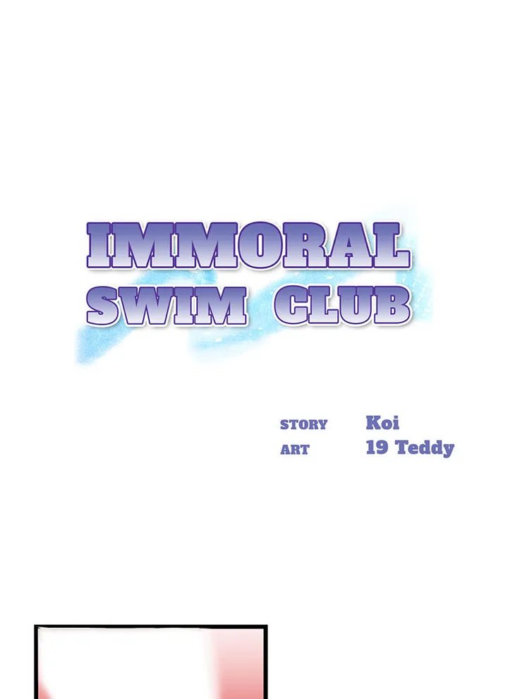 immoral-swim-club-chap-22-0