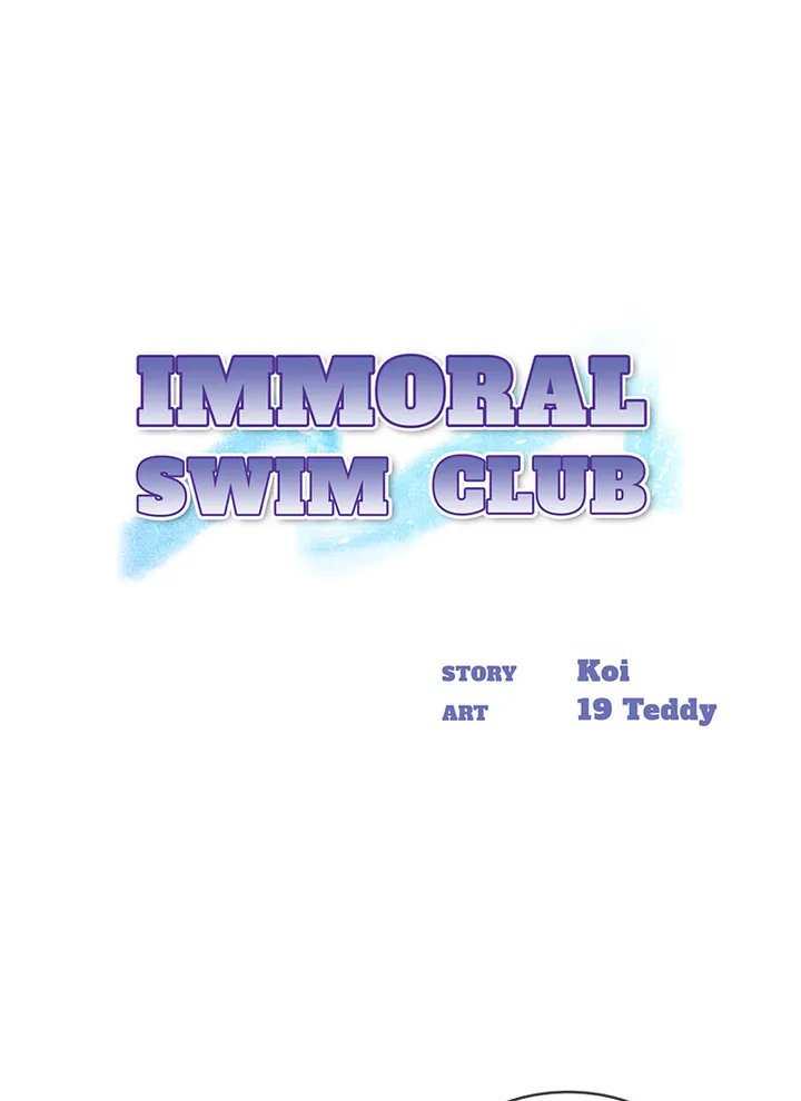 immoral-swim-club-chap-23-0