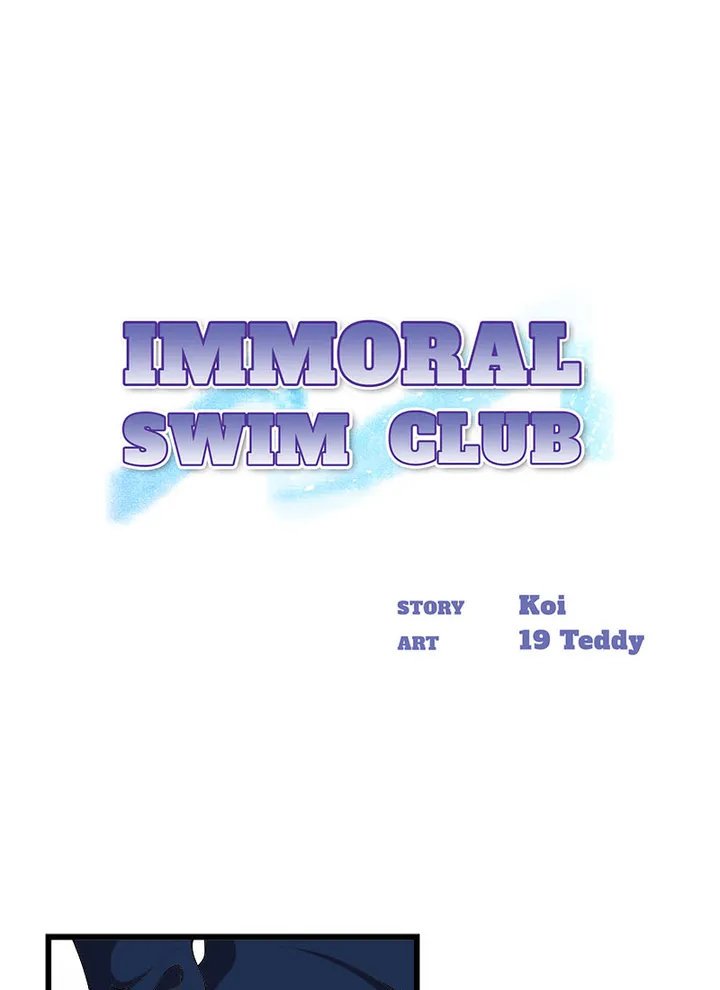 immoral-swim-club-chap-24-0