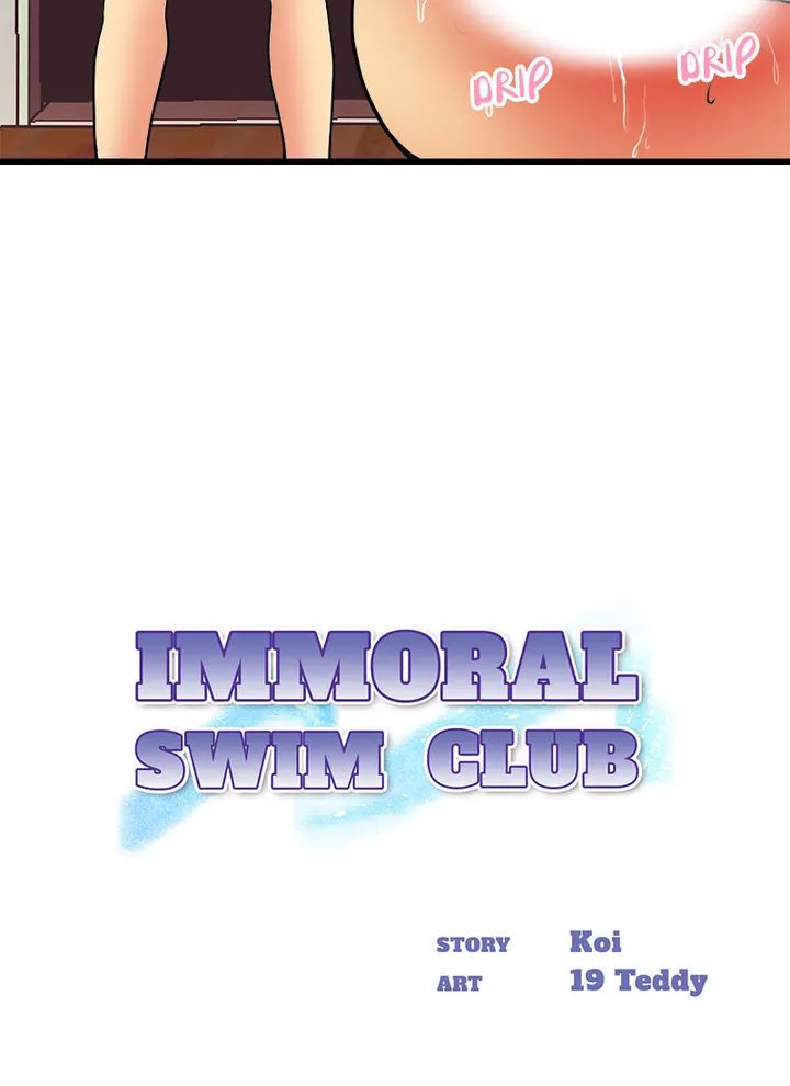immoral-swim-club-chap-3-27