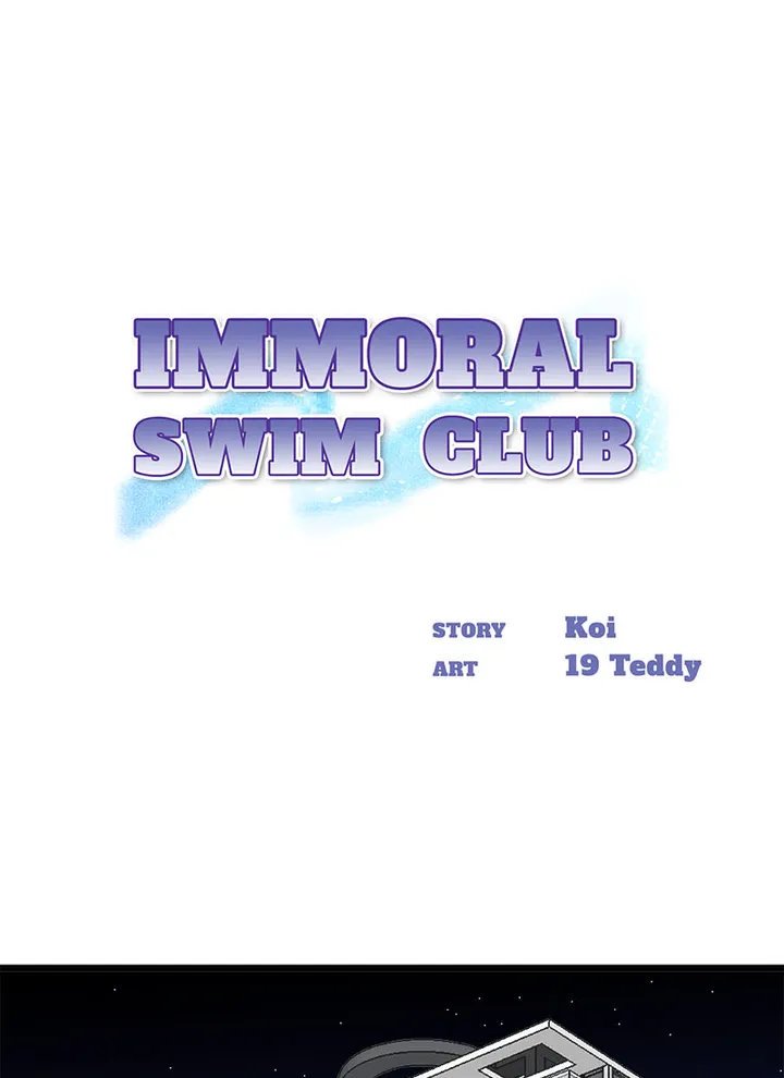 immoral-swim-club-chap-5-0