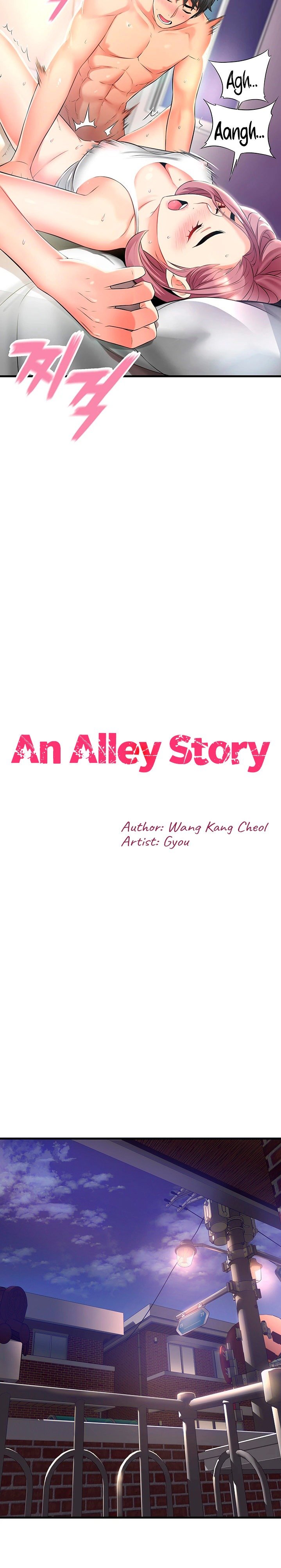 an-alley-story-chap-12-2