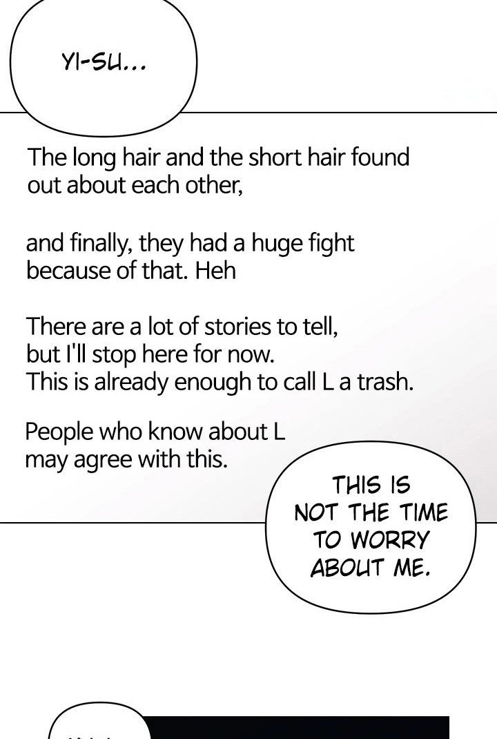 you-are-my-first-chap-37-54