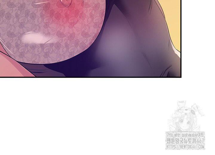 the-shop-of-pleasure-raw-chap-112-9