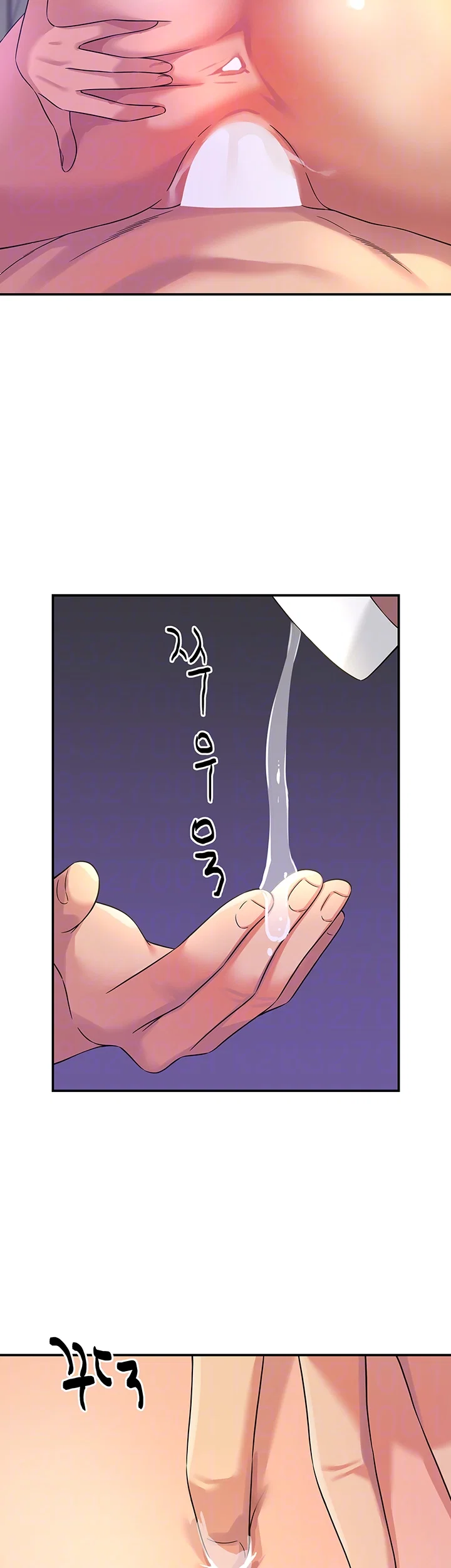 the-shop-of-pleasure-raw-chap-113-11