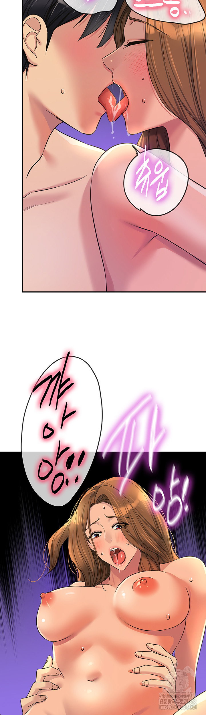 the-shop-of-pleasure-raw-chap-113-35