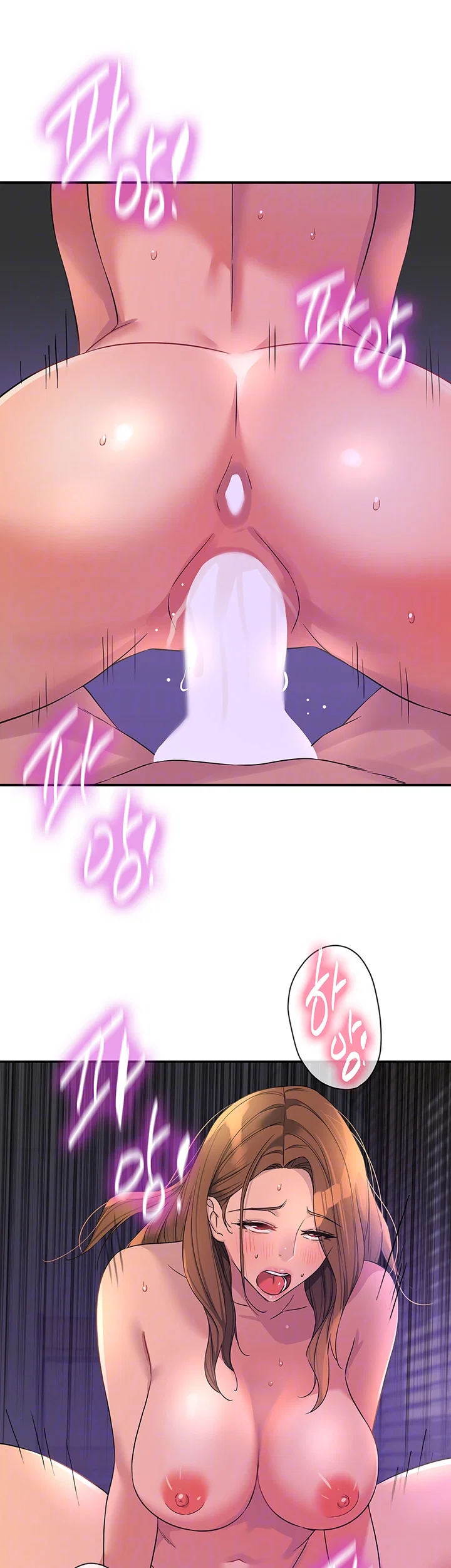 the-shop-of-pleasure-raw-chap-113-3